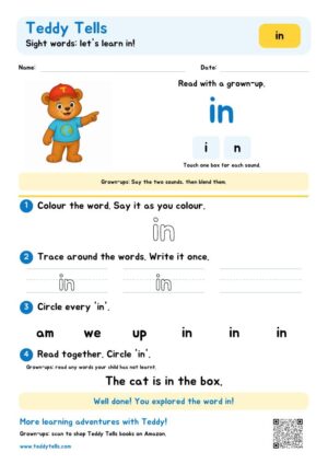 Teddy Tells Sight Words Worksheets - British English